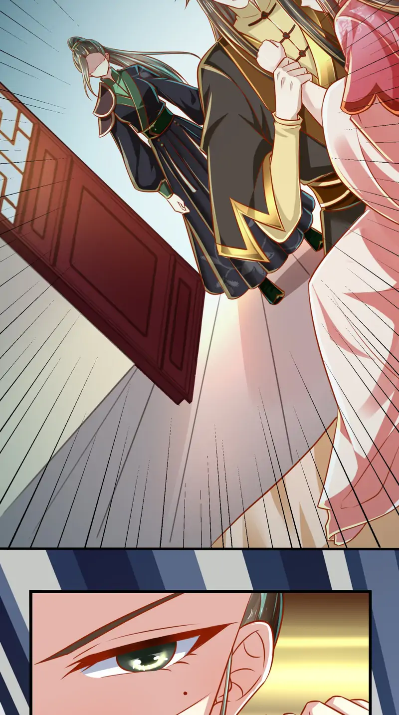 I Want To Be The Emperor Chapter 47 - page 21