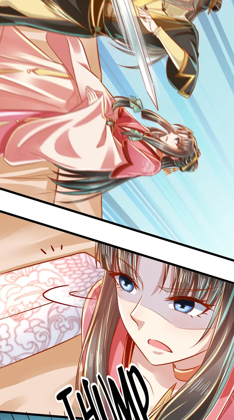 I Want To Be The Emperor Chapter 47 - page 23