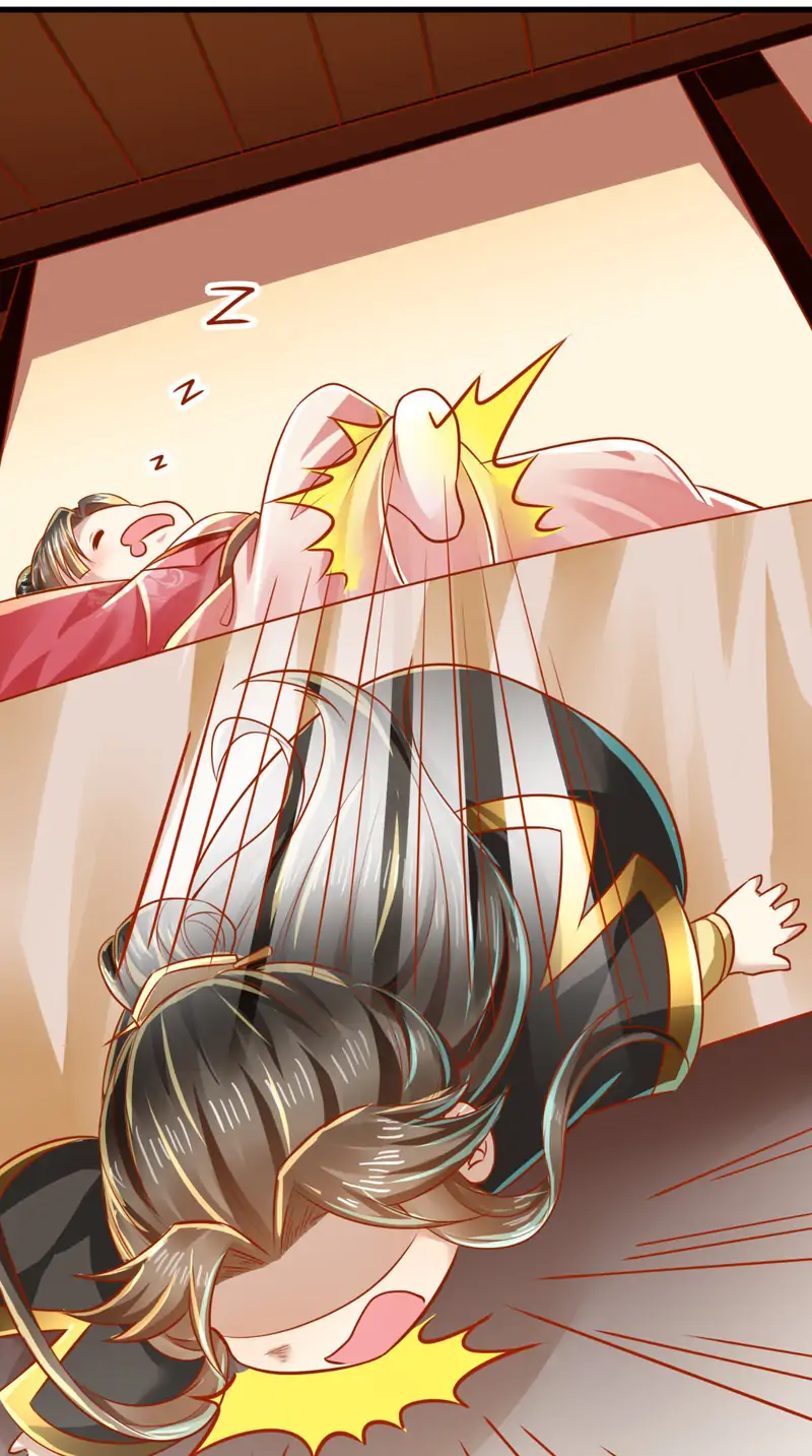 I Want To Be The Emperor Chapter 47 - page 9
