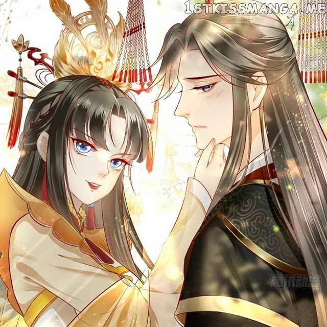 I Want To Be The Emperor chapter 1.1 - page 1