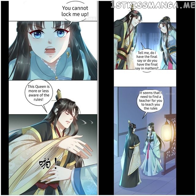 I Want To Be The Emperor chapter 1.1 - page 10