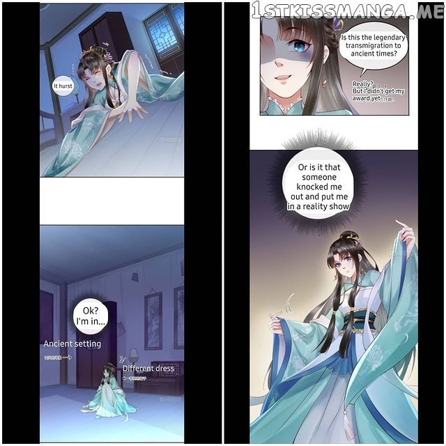 I Want To Be The Emperor chapter 1.1 - page 5