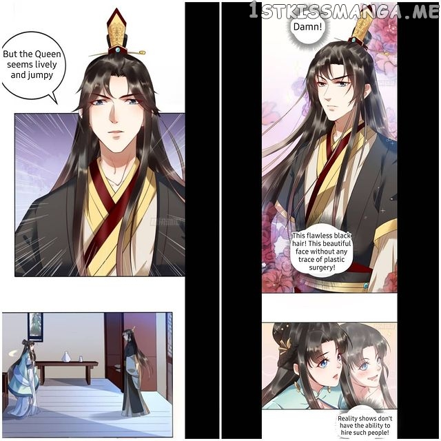 I Want To Be The Emperor chapter 1.1 - page 8