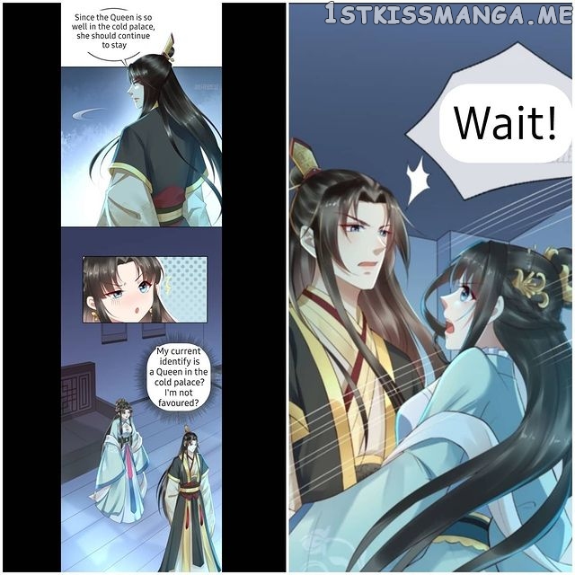 I Want To Be The Emperor chapter 1.1 - page 9