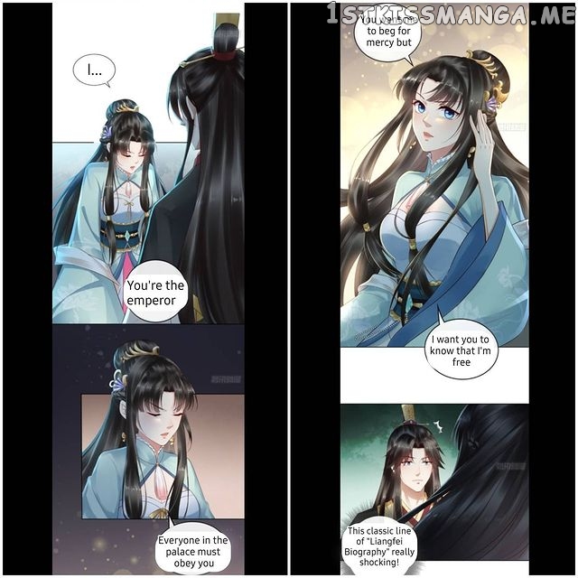 I Want To Be The Emperor chapter 1.2 - page 2