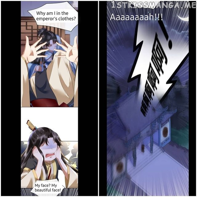 I Want To Be The Emperor chapter 1.2 - page 7