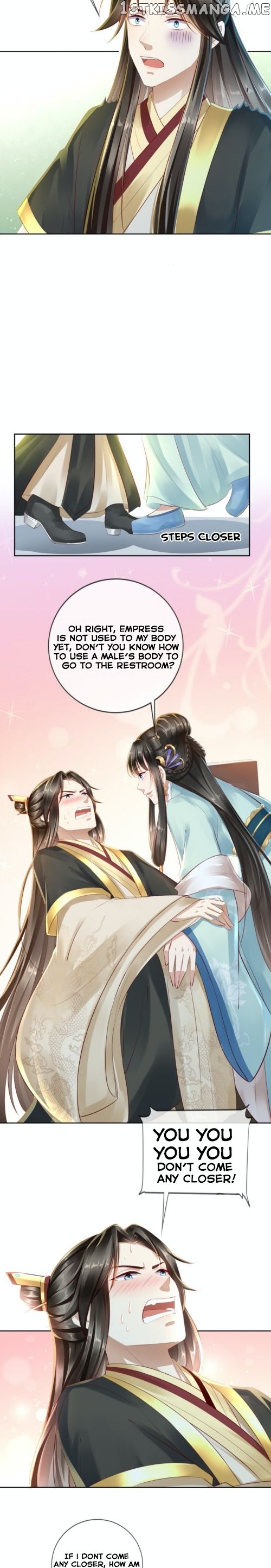 I Want To Be The Emperor chapter 10 - page 4