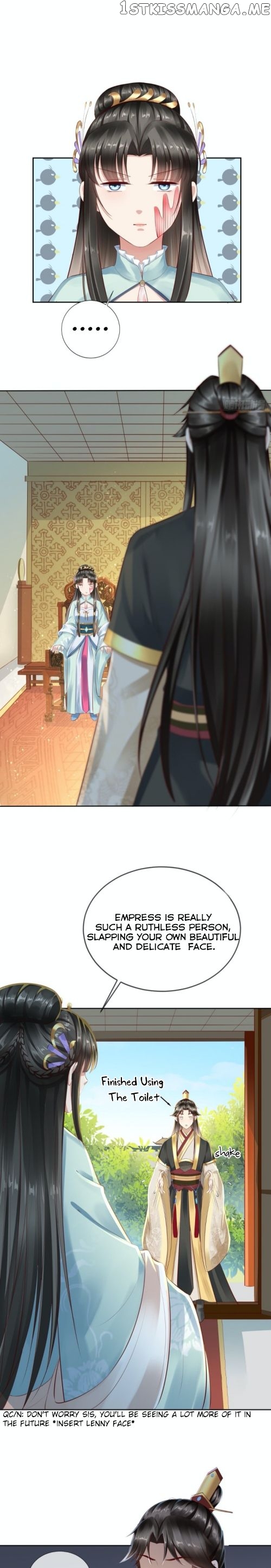 I Want To Be The Emperor chapter 10 - page 7
