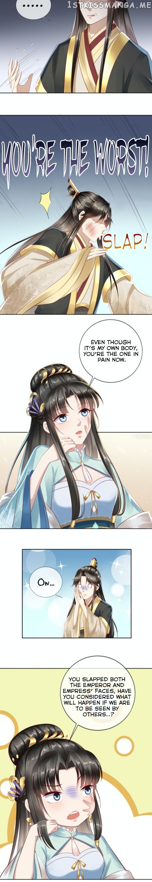 I Want To Be The Emperor chapter 10 - page 8