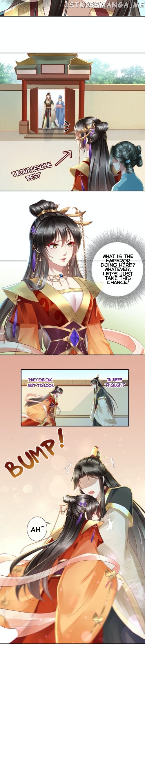 I Want To Be The Emperor chapter 11 - page 12