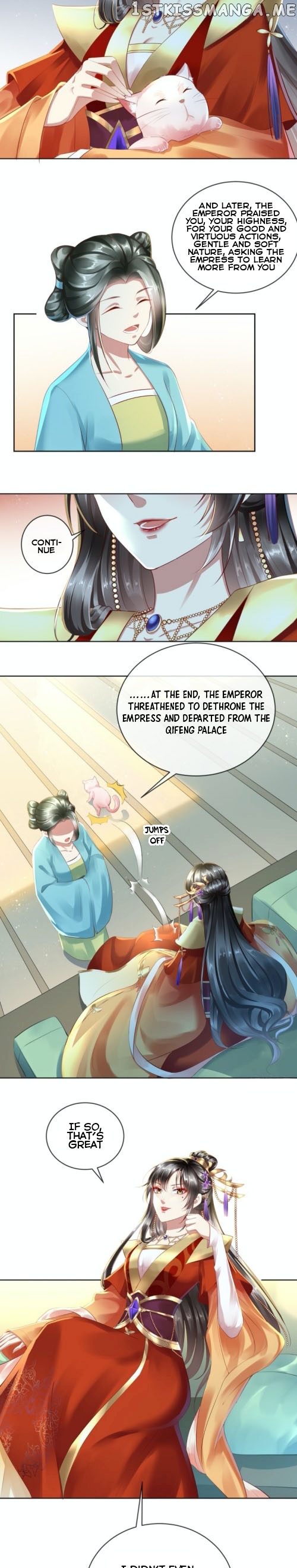 I Want To Be The Emperor chapter 11 - page 4
