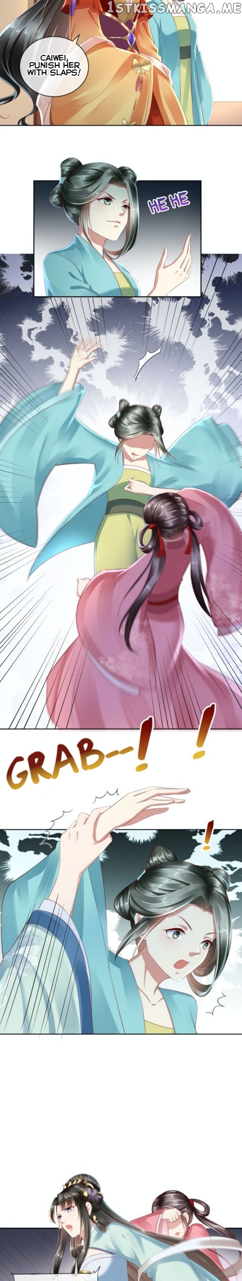 I Want To Be The Emperor chapter 11 - page 8