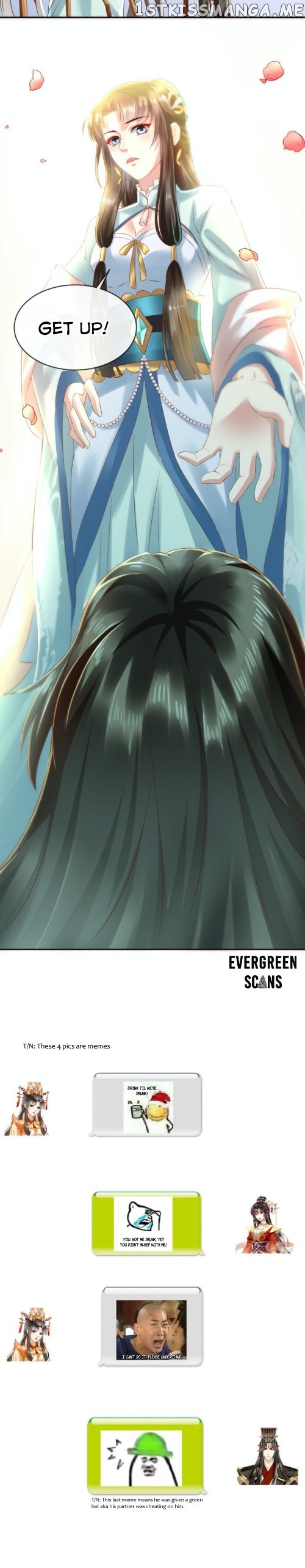 I Want To Be The Emperor chapter 12 - page 11