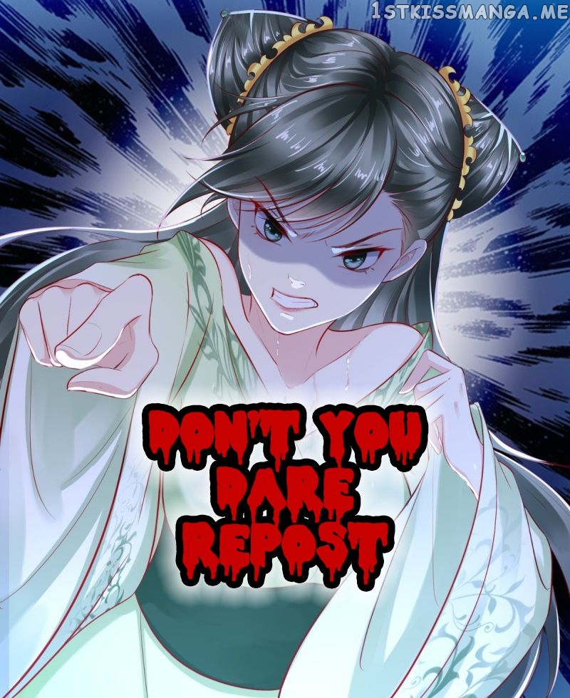 I Want To Be The Emperor chapter 12 - page 2