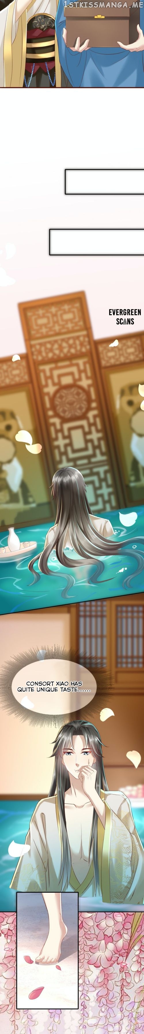 I Want To Be The Emperor chapter 12 - page 5