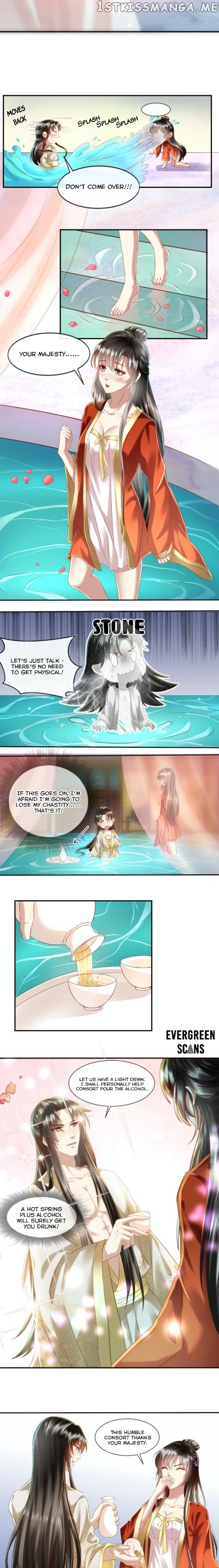 I Want To Be The Emperor chapter 12 - page 7
