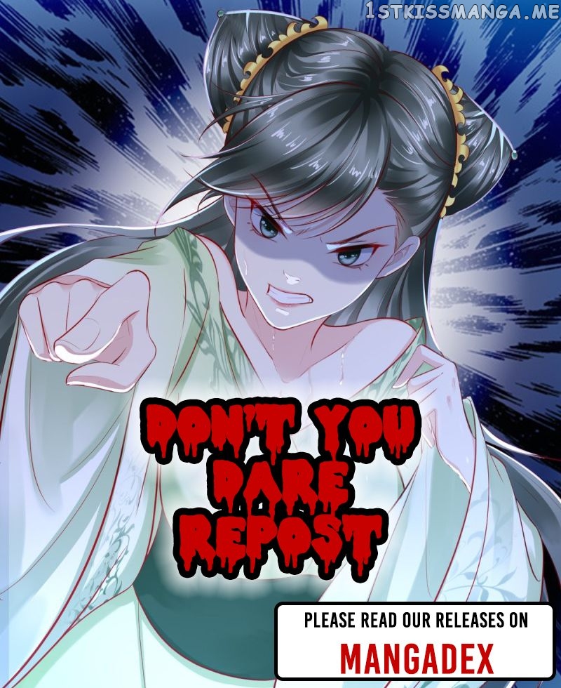 I Want To Be The Emperor chapter 13 - page 2