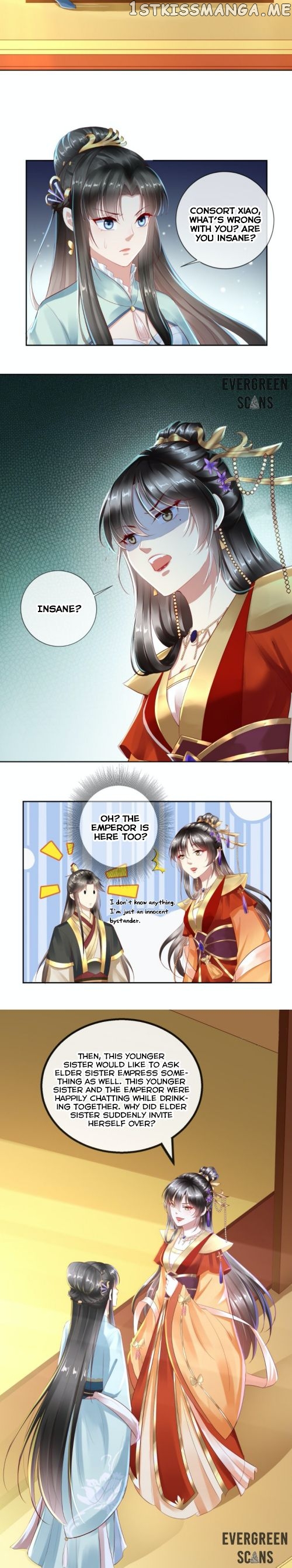 I Want To Be The Emperor chapter 13 - page 4