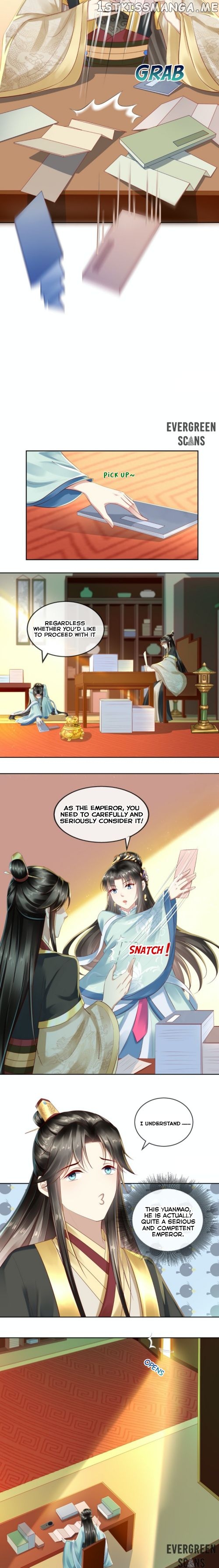 I Want To Be The Emperor chapter 13 - page 9