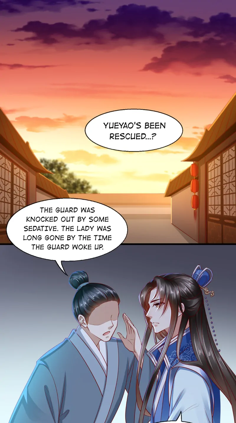 I Want To Be The Emperor Chapter 43 - page 2