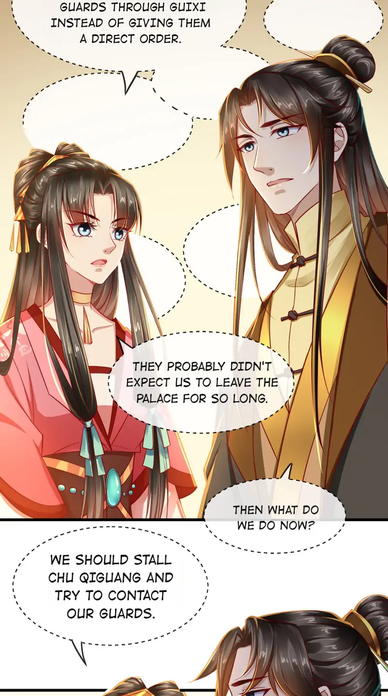 I Want To Be The Emperor Chapter 43 - page 4
