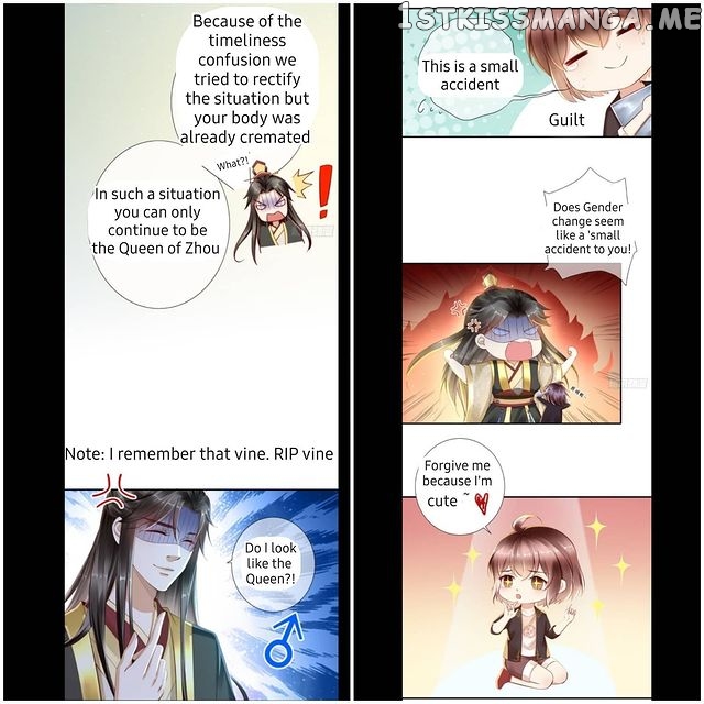 I Want To Be The Emperor chapter 2.2 - page 3
