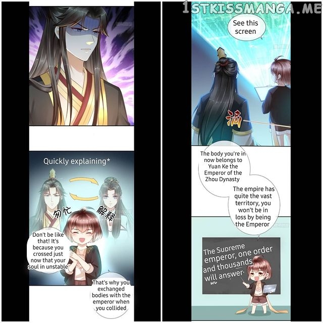I Want To Be The Emperor chapter 2.2 - page 4