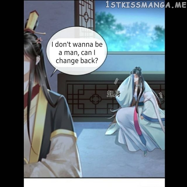 I Want To Be The Emperor chapter 2.2 - page 5