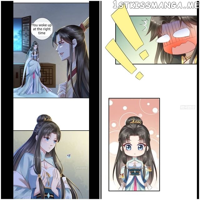 I Want To Be The Emperor chapter 3.1 - page 3