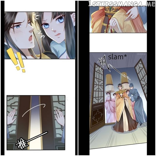 I Want To Be The Emperor chapter 3.2 - page 2