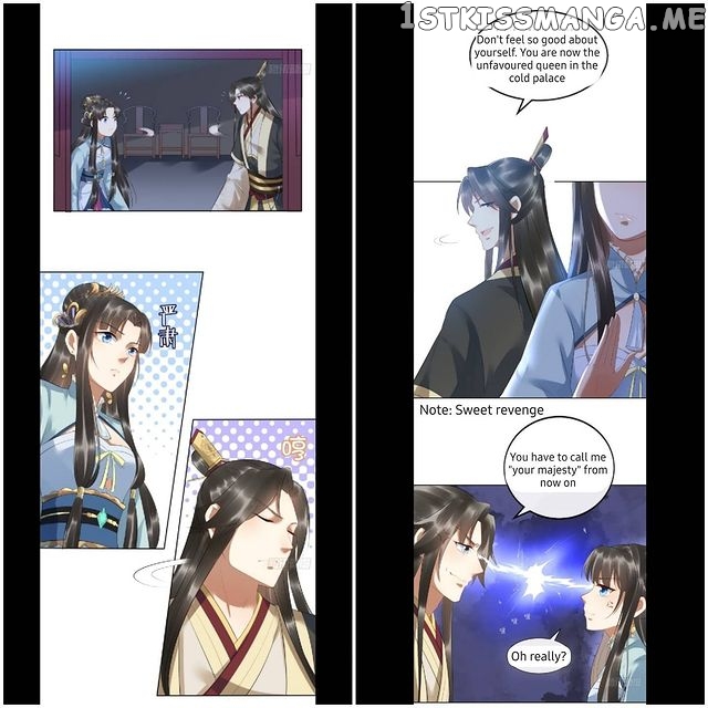 I Want To Be The Emperor chapter 4.1 - page 3