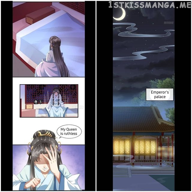 I Want To Be The Emperor chapter 4.1 - page 5
