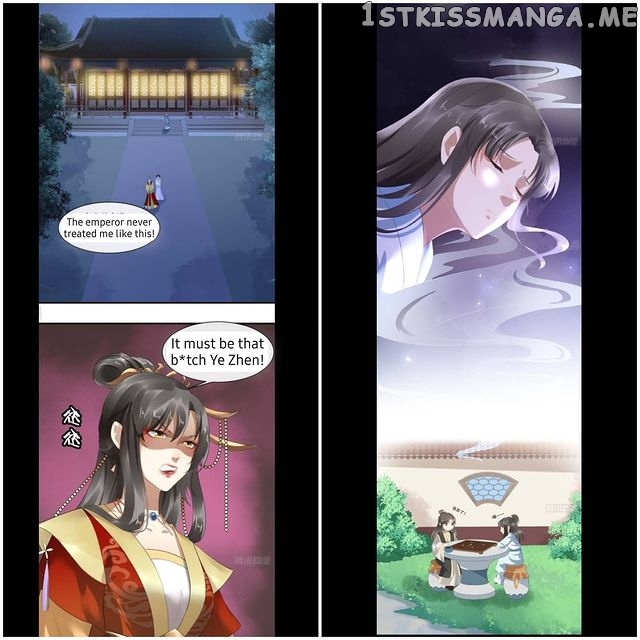 I Want To Be The Emperor chapter 4.2 - page 4