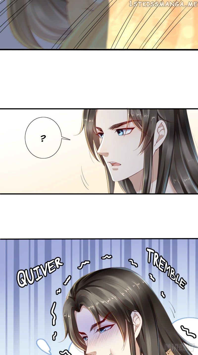 I Want To Be The Emperor chapter 5 - page 12