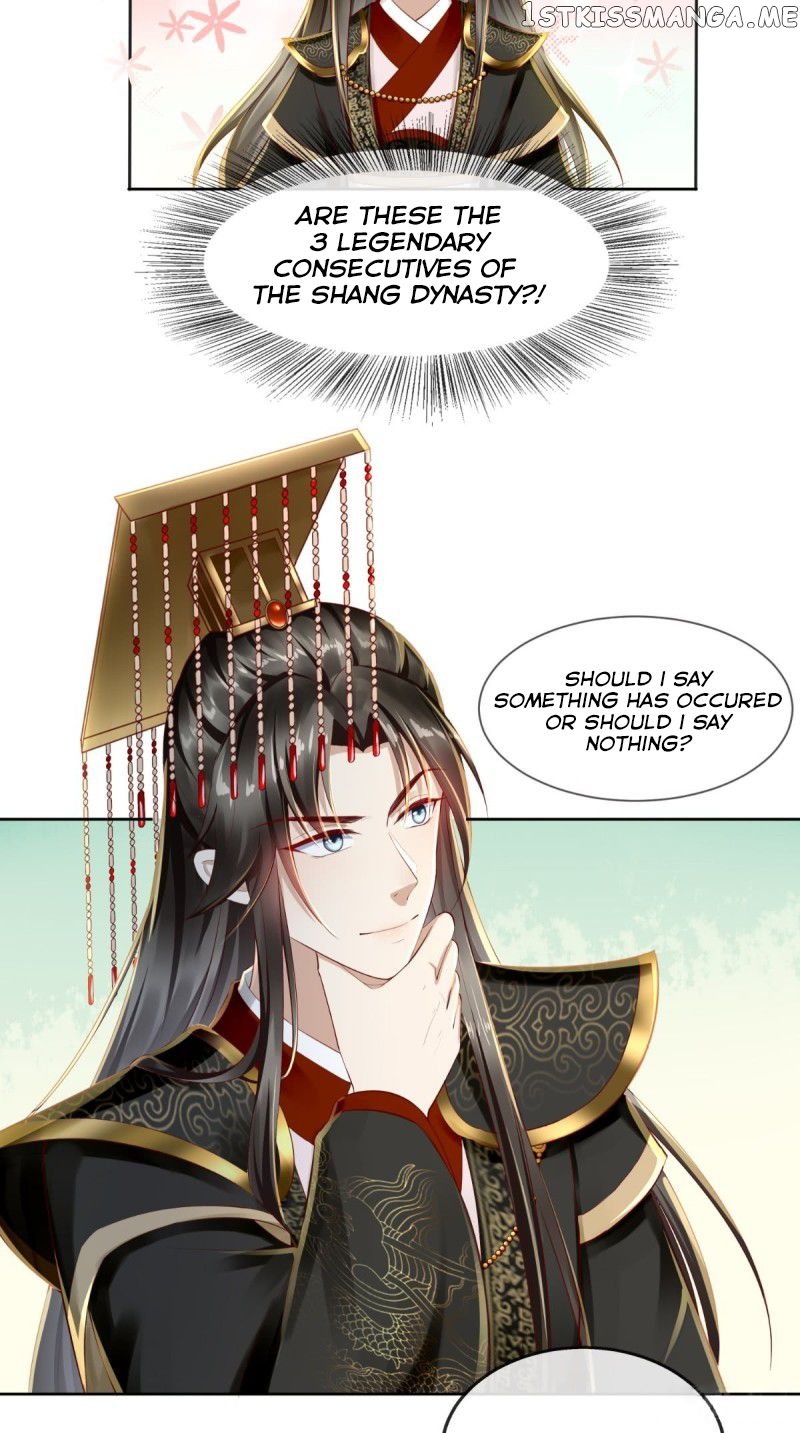 I Want To Be The Emperor chapter 5 - page 21