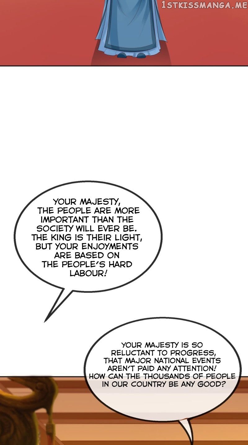 I Want To Be The Emperor chapter 5 - page 23