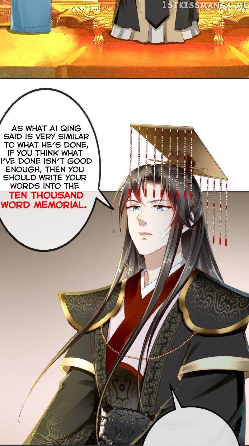 I Want To Be The Emperor chapter 5 - page 27
