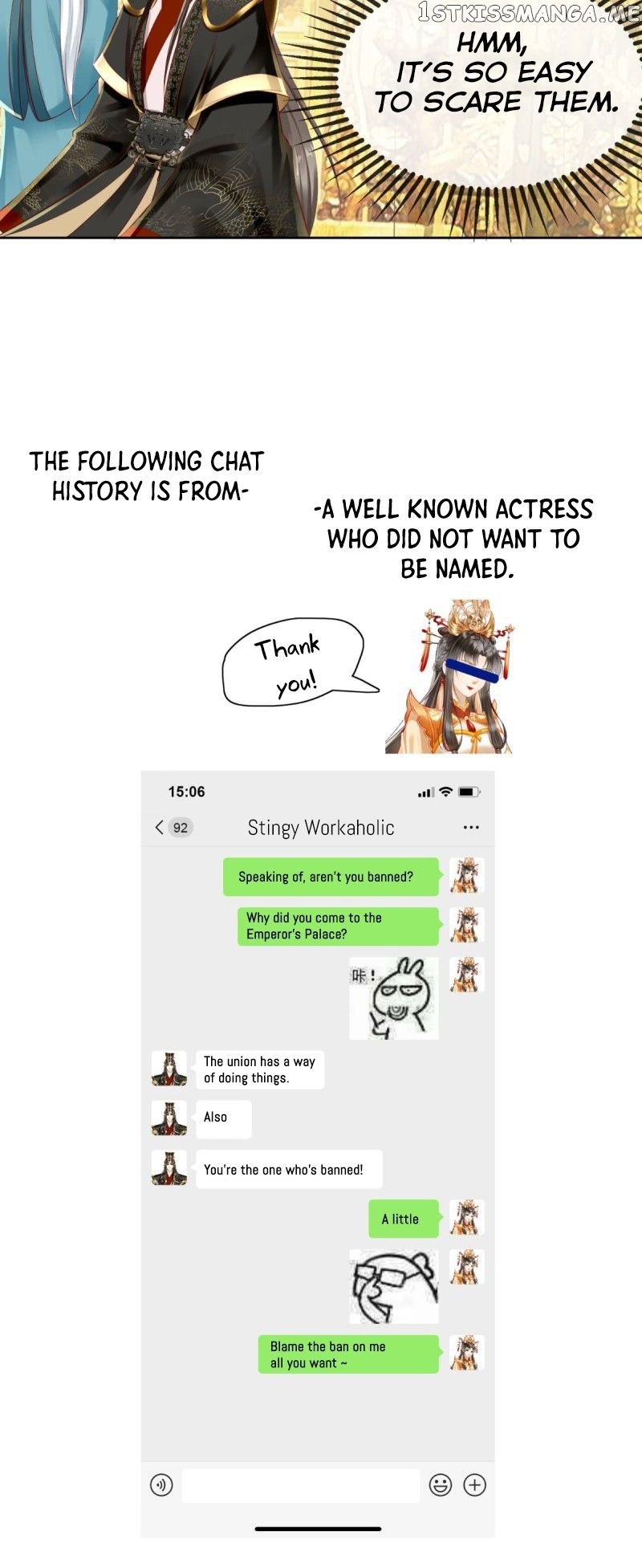 I Want To Be The Emperor chapter 5 - page 30