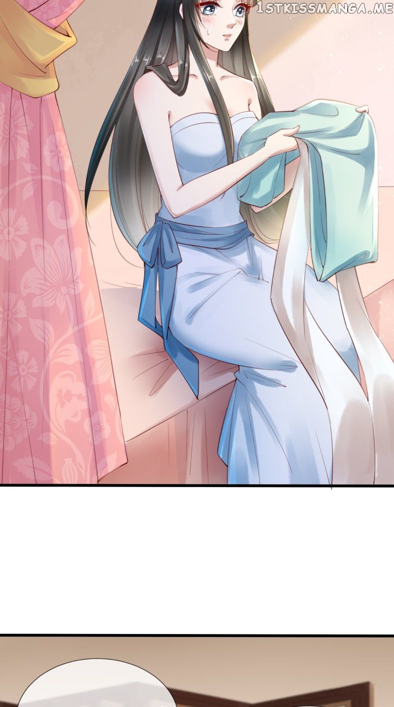 I Want To Be The Emperor chapter 5 - page 4