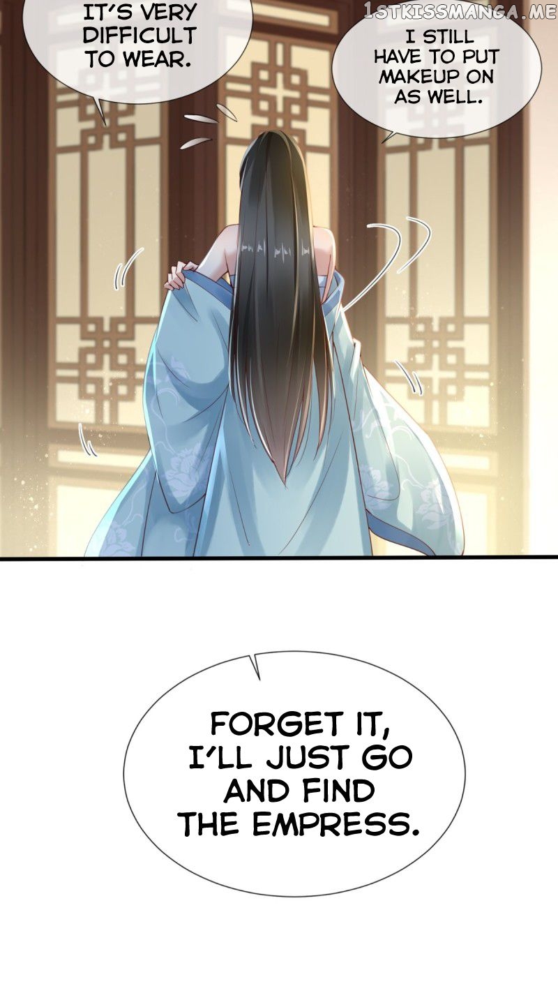 I Want To Be The Emperor chapter 5 - page 5