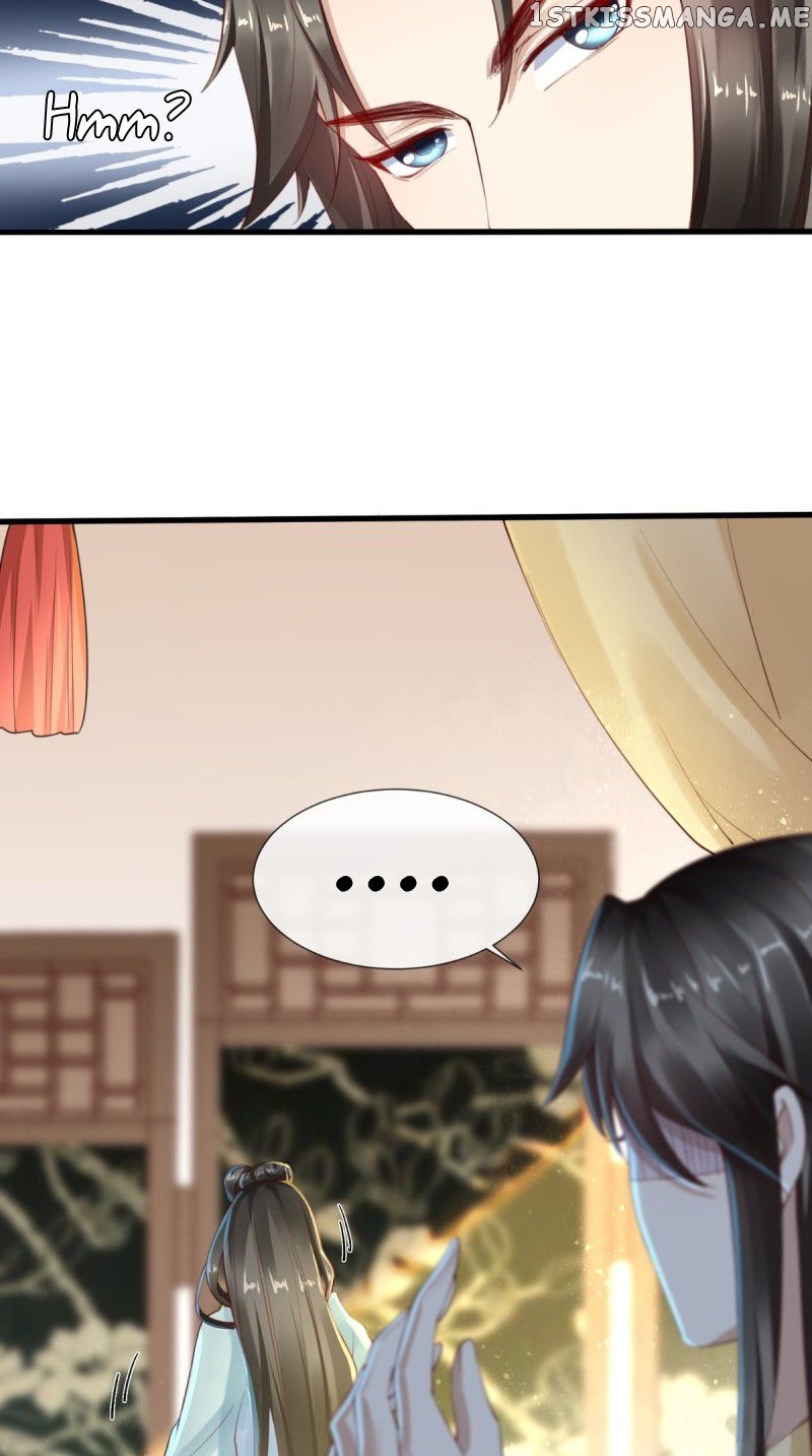 I Want To Be The Emperor chapter 5 - page 9