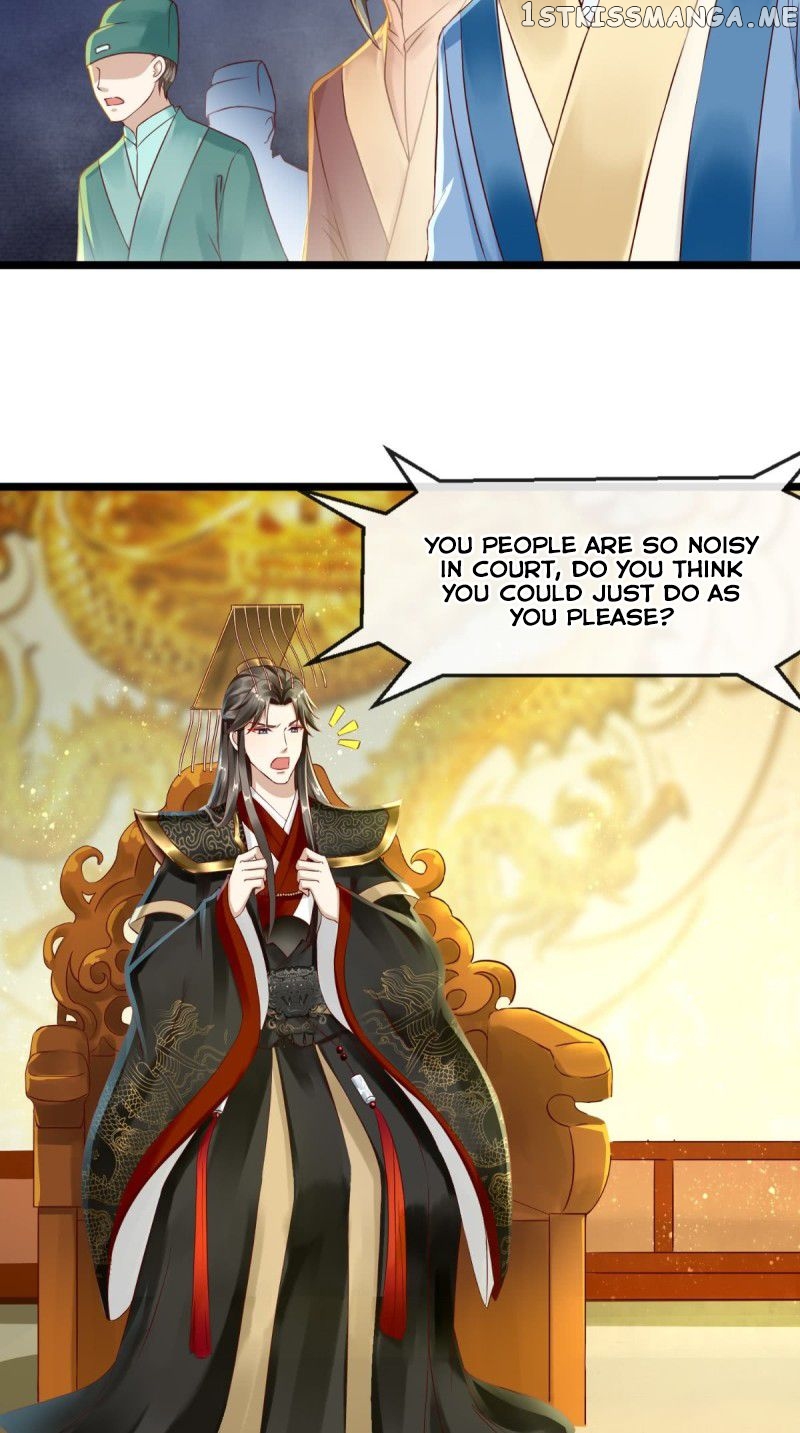 I Want To Be The Emperor chapter 6 - page 12