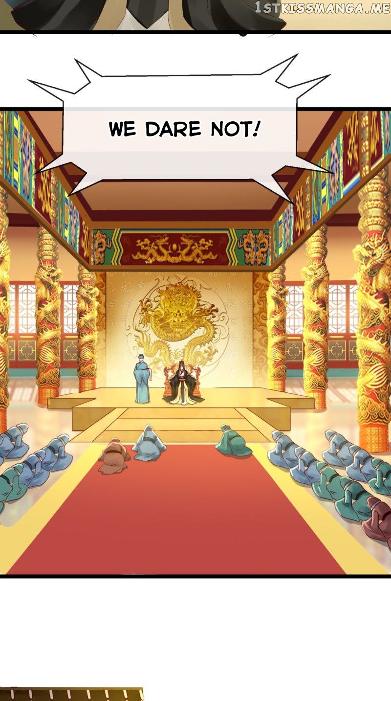 I Want To Be The Emperor chapter 6 - page 13