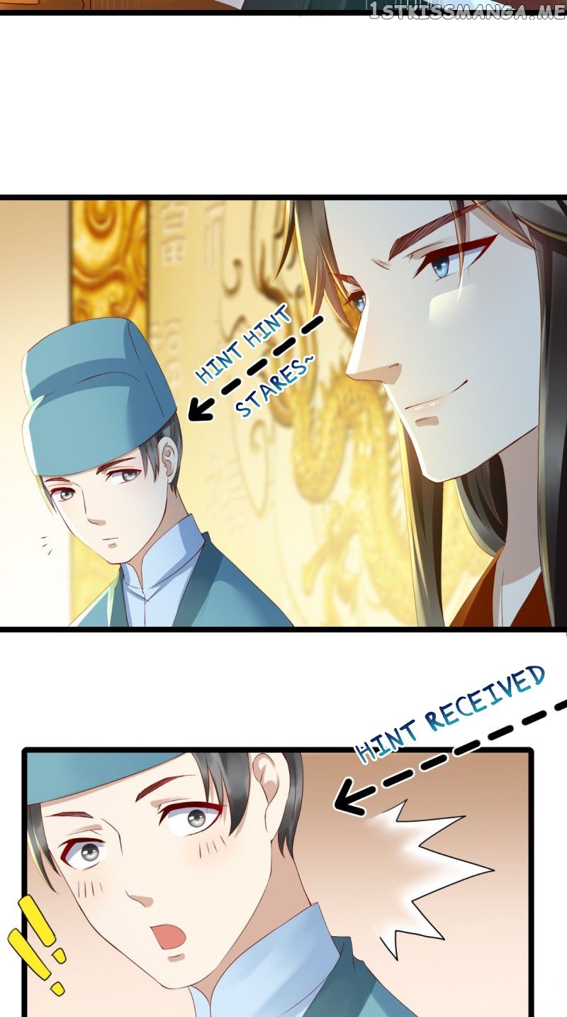 I Want To Be The Emperor chapter 6 - page 16