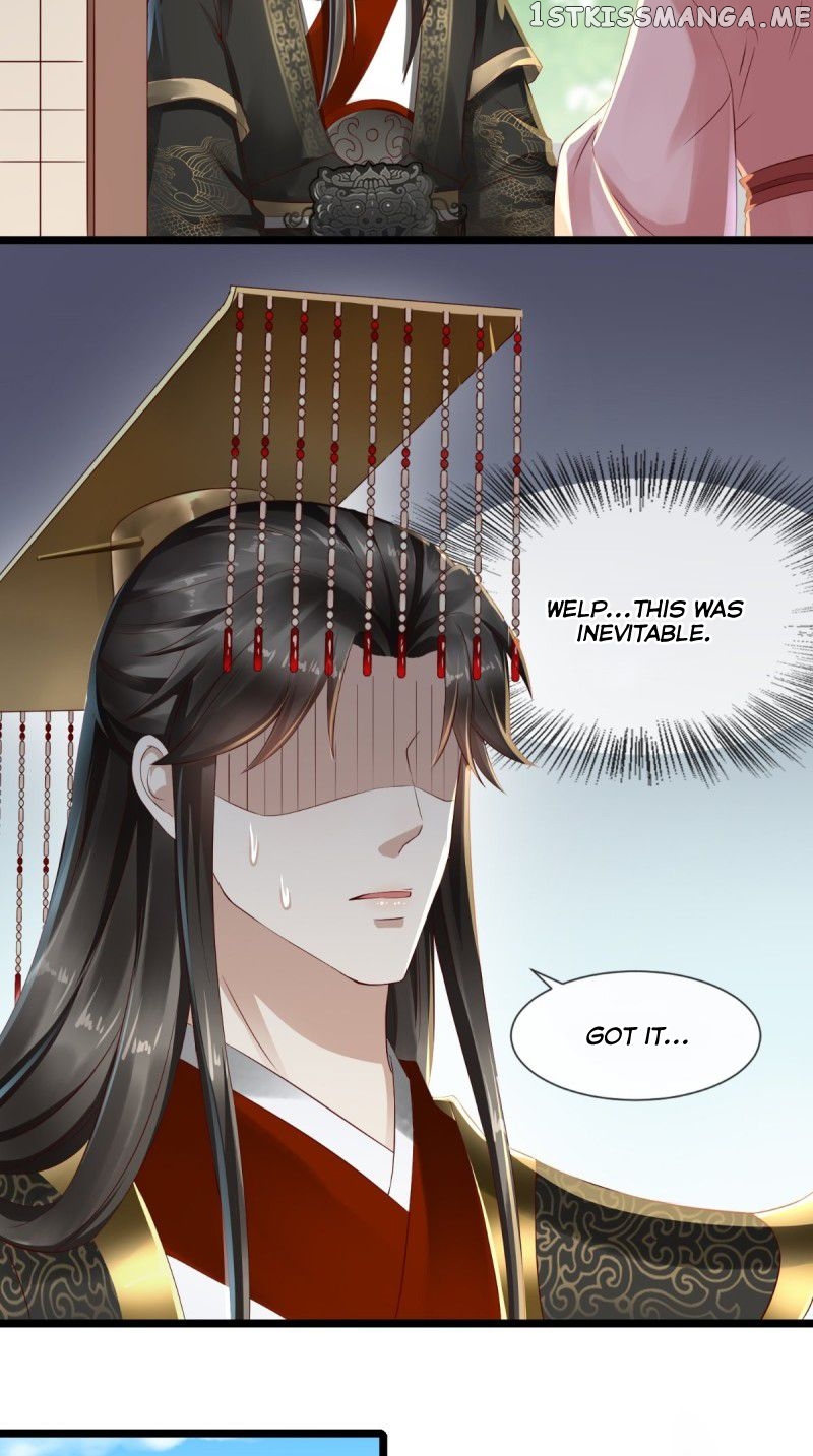 I Want To Be The Emperor chapter 6 - page 19