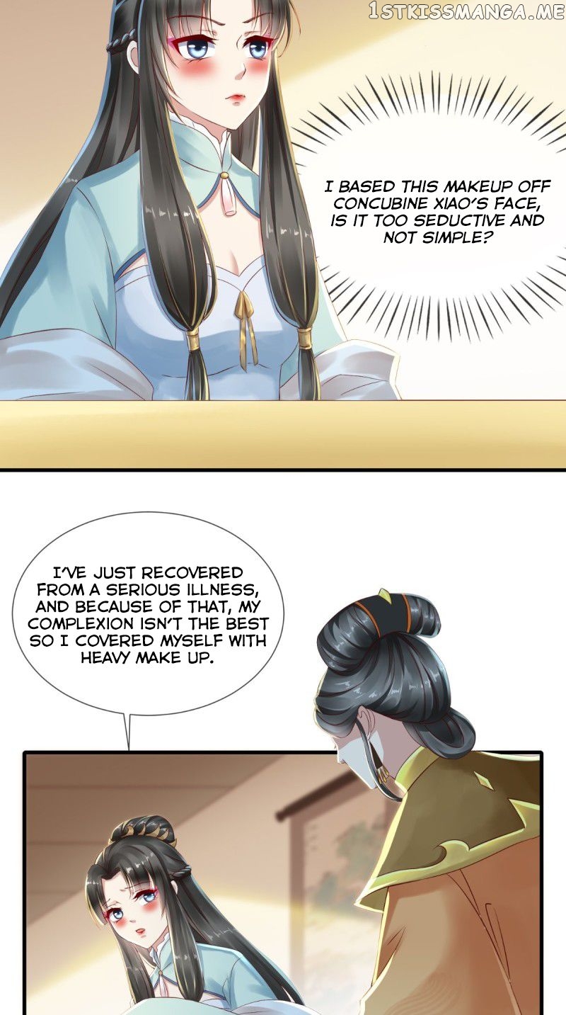 I Want To Be The Emperor chapter 6 - page 22