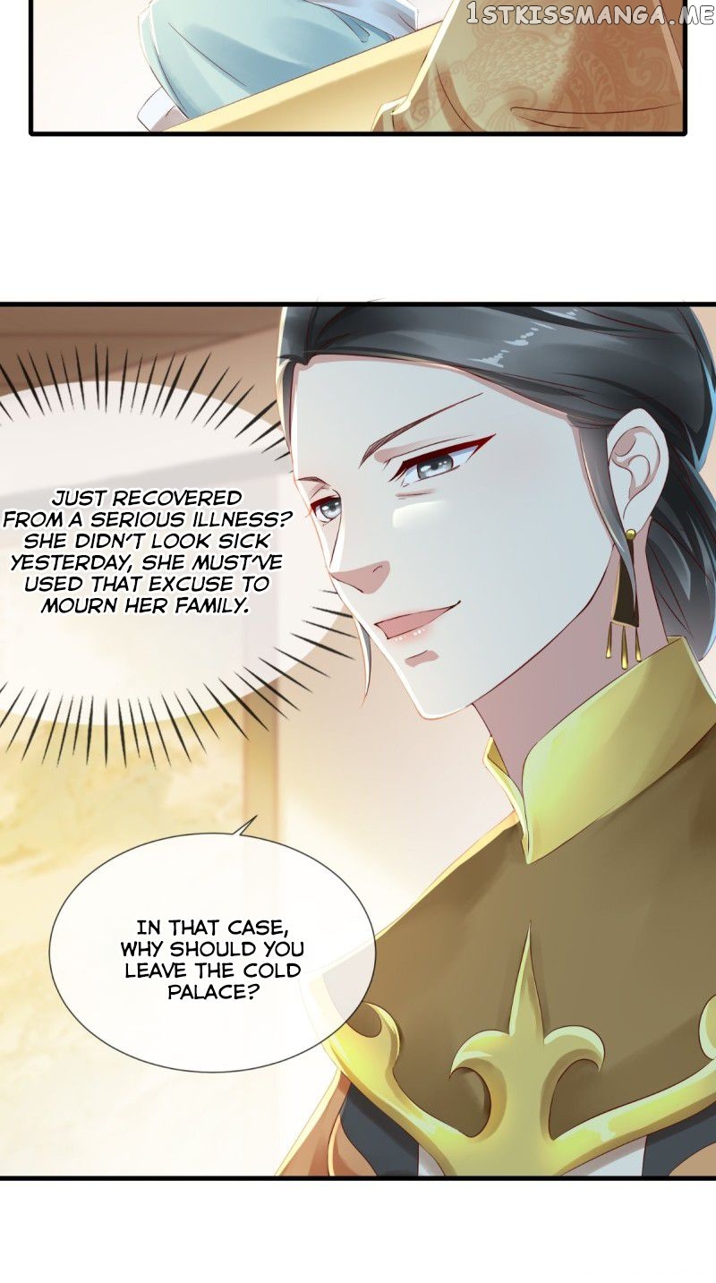 I Want To Be The Emperor chapter 6 - page 23