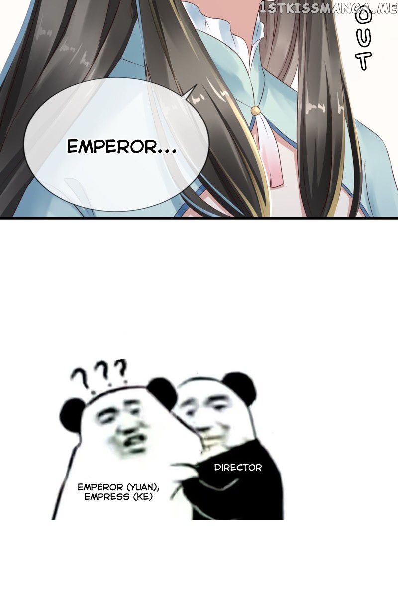 I Want To Be The Emperor chapter 6 - page 27