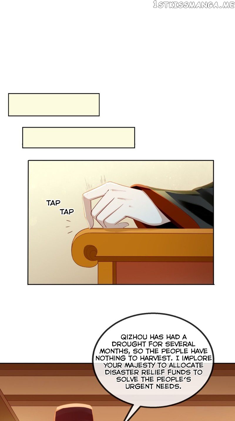 I Want To Be The Emperor chapter 6 - page 3