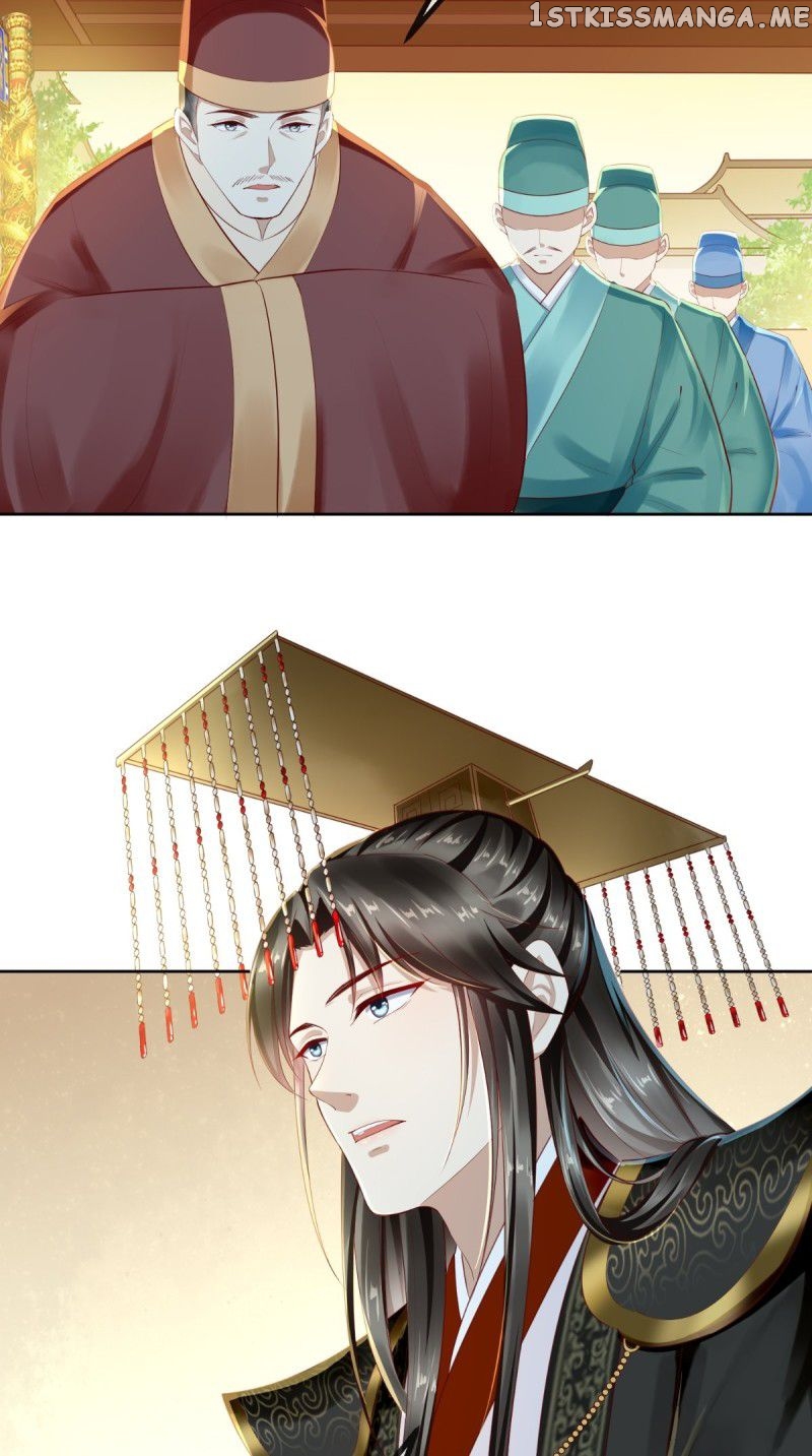 I Want To Be The Emperor chapter 6 - page 4